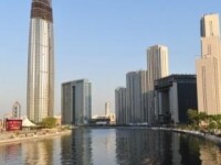 天津環球金融中心實景圖