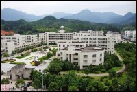 慶元中學