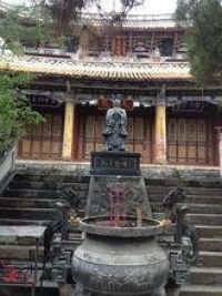 鳳慶文廟大成殿
