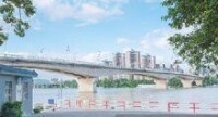 惠州大橋主跨結構
