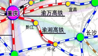 渝湘高鐵規劃