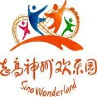 志高神州歡樂園logo