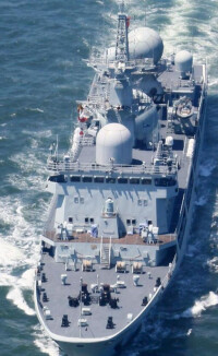 814A 近中海偵察船