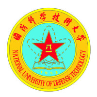 中國人民解放軍國防科技大學