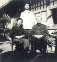 姚承光先生與父親、母親