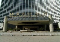 北京國際飯店