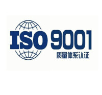 ISO標準