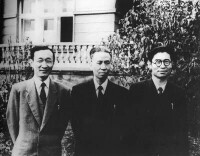 高崗(右)與劉少奇、王稼祥在蘇聯合影