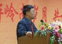 吳立範 中山大學嶺南學院院長，經濟學教授