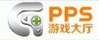 PPS遊戲大廳