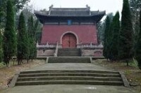 明蜀王陵博物館