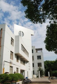 上海交通大學閔行校區，建築系館