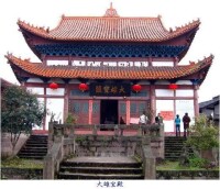 重慶市長壽區東林寺