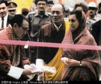 1968年三世國王（中）歡迎英迪拉訪問不丹