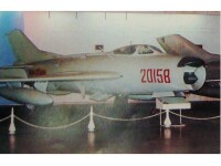 殲-6Ⅳ