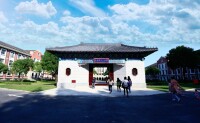 2017年復建國立上海商學院校門落成