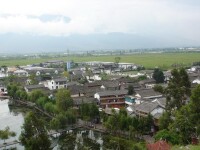 鶴慶縣新華民族旅遊村