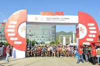 中國自行車聯賽