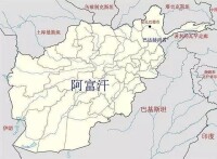 巴達赫尚省在阿富汗的位置