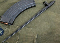 中正式步騎槍使用的刺刀