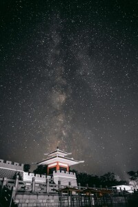 七星台銀河