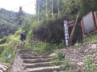 石門村[浙江省寧波市餘姚市陸埠鎮下轄村]