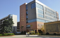 黃岡中學廣州學校