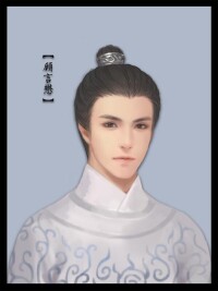 棠棣之華[橙光網頁遊戲作品]