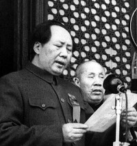 1949年10月1日，毛澤東宣告新中國成立。