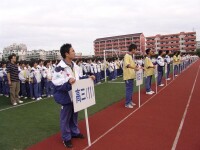 吳江高級中學