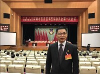 李志江會議現場