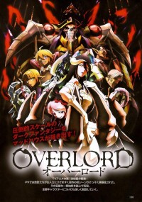 OVERLORD插畫