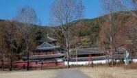 指雲寺