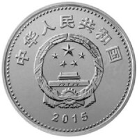 鎳包鋼材質紀念幣