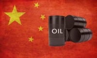 中國原油期貨