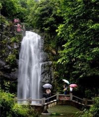 仙人谷[北京旅遊景點]