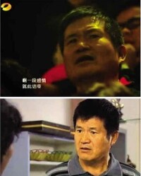 演員王鳴在