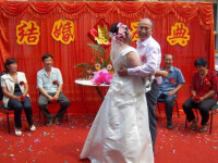 北京早期婚禮