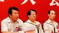 中國文聯黨組副書記、副主席覃志剛致辭
