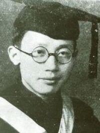 Yiqi Mei