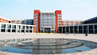 北京輕工業學院