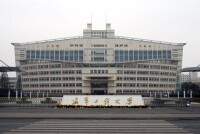 中國人民解放軍海軍工程大學