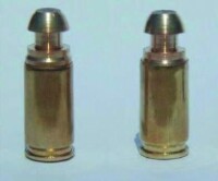 捷克研製的9mm“LIBRA SNAIL”手槍彈