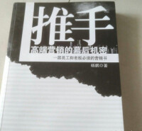 圖書