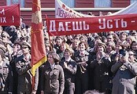 蘇聯列寧共產主義青年團