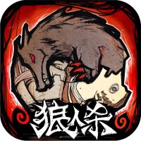 狼人殺官方APP