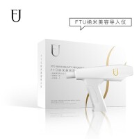 FTU[護膚品牌]