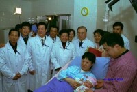 北京婦產醫院