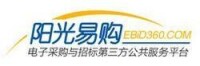 陽光易購logo