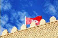 突尼西亞第納爾